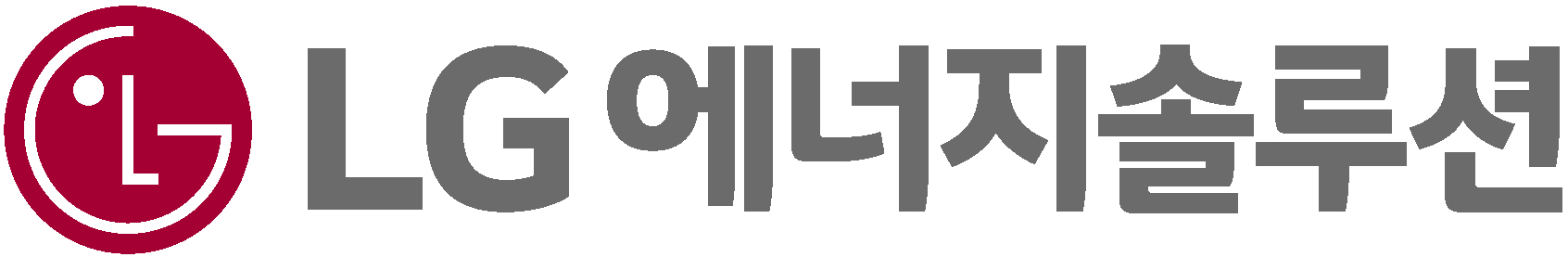 2023년 LG에너지솔루션 대학생인턴십 3기 모집 (국내/해외)