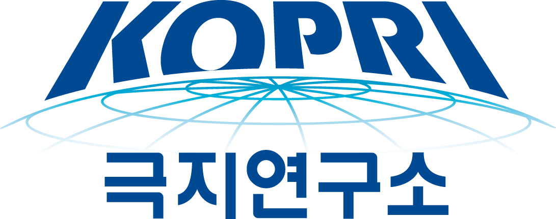 2023년 대한민국 남극과학기지 월동연구대 모집 공고