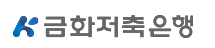 초봉 4,300만원! 2021년 신입사원 채용