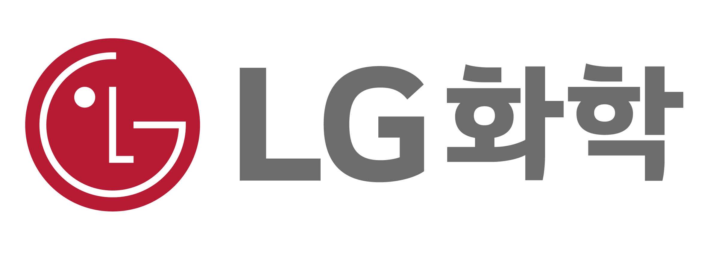 [LG화학] 2023년 9월 각 분야별 신입사원 채용(학/석사)