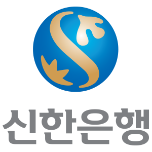 [신한은행] 2023년 일반직 신입행원 채용