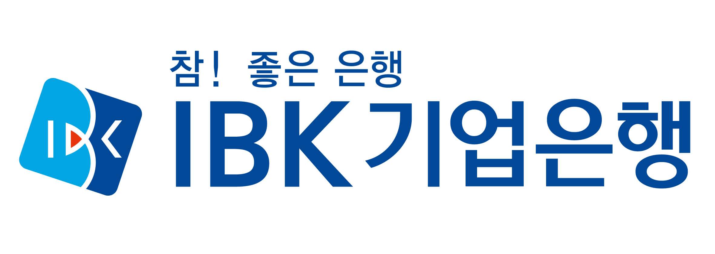 [IBK기업은행] 2023 하반기 신입행원 채용