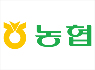 [경기농협] 2023년 하반기 전국 농●축협 신규직원 채용