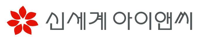 [신세계아이앤씨] 2024년 각 부문 신입사원 채용