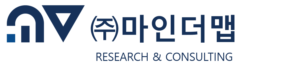 2024년 상반기 (주)마인더맵 경영 컨설턴트 채용 (2명) (내일채움공제 가능)