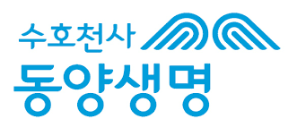 [동양생명보험] 2023년 보험금심사 신입사원 채용