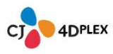 [CJ 4DPLEX] 4DX Studio 정규직 전환형 인턴 채용