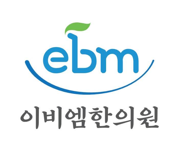 [서울, 교대역] 헬스케어 기업 (주) 이비엠 퍼포먼스/CRM 마케팅 인턴 채용