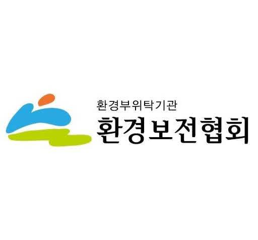 2020 상반기 정규직 채용