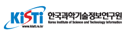 [한국과학기술정보연구원] 2024년 상반기 정규직 채용