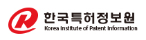 [한국특허정보원] 2024년 2차 한국특허정보원 직원 채용