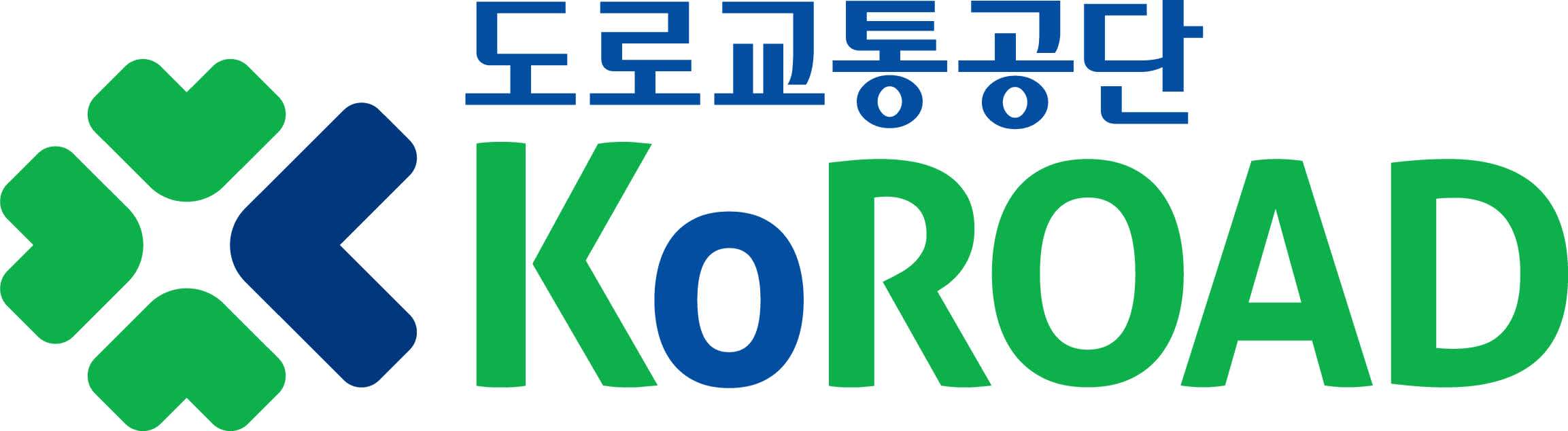 [도로교통공단] 2024년 상반기 체험형 청년인턴 모집