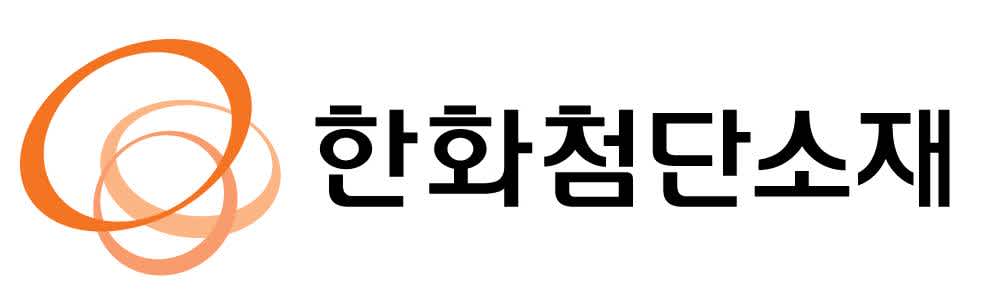 [한화첨단소재] 2024년 상반기 신입사원 (채용전제형 인턴십) 채용