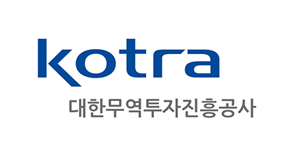 [KOTRA] 2024 2기 청년인턴 채용