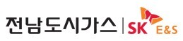 [전남도시가스] 2024년 대졸 신입사원 모집