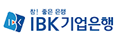 [IBK기업은행] 2024년 1차 중소기업은행 일반직원(정규직) 수시채용