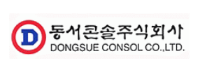 [동서콘솔] [신입]해상 콘솔 Coordinator 업무 담당자 채용