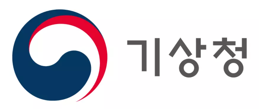 [기상청] 2024년 청년인턴 채용 공고