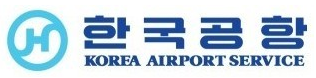 [한국공항] 항공기 지상조업 부문 인턴 채용 예정 공고