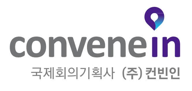 (주)컨빈인 2024년 하반기 인턴·경력직 채용 안내