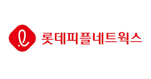 [롯데피플네트웍스] 신입사원 채용 인턴전형(채용연계형)