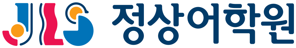 [정상JLS] 정상수학학원 수학Curri센터 연구원 (교재개발)모집 | 공모전 대외활동-링커리어