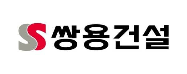 2021년 하반기 쌍용건설 신입사원 채용