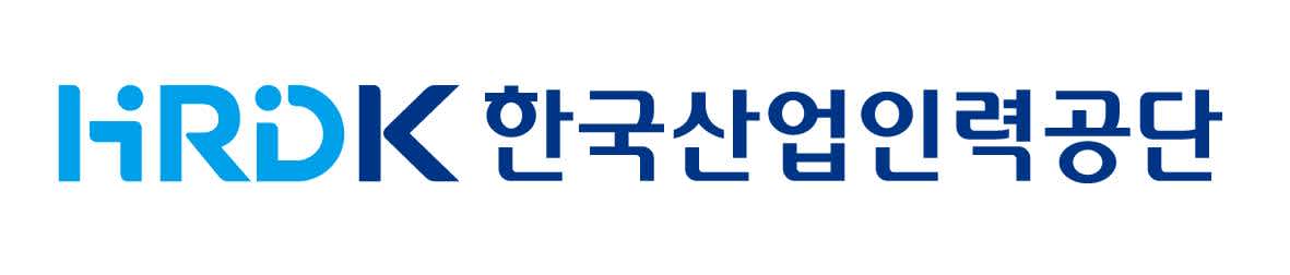 ★한국산업인력공단★ 총 130명! 체험형 청년인턴 채용