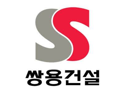 2020 각 부문 경력직원 채용