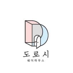 공유문화플랫폼 도로시 운영팀 커뮤니티매니저 정규직 채용