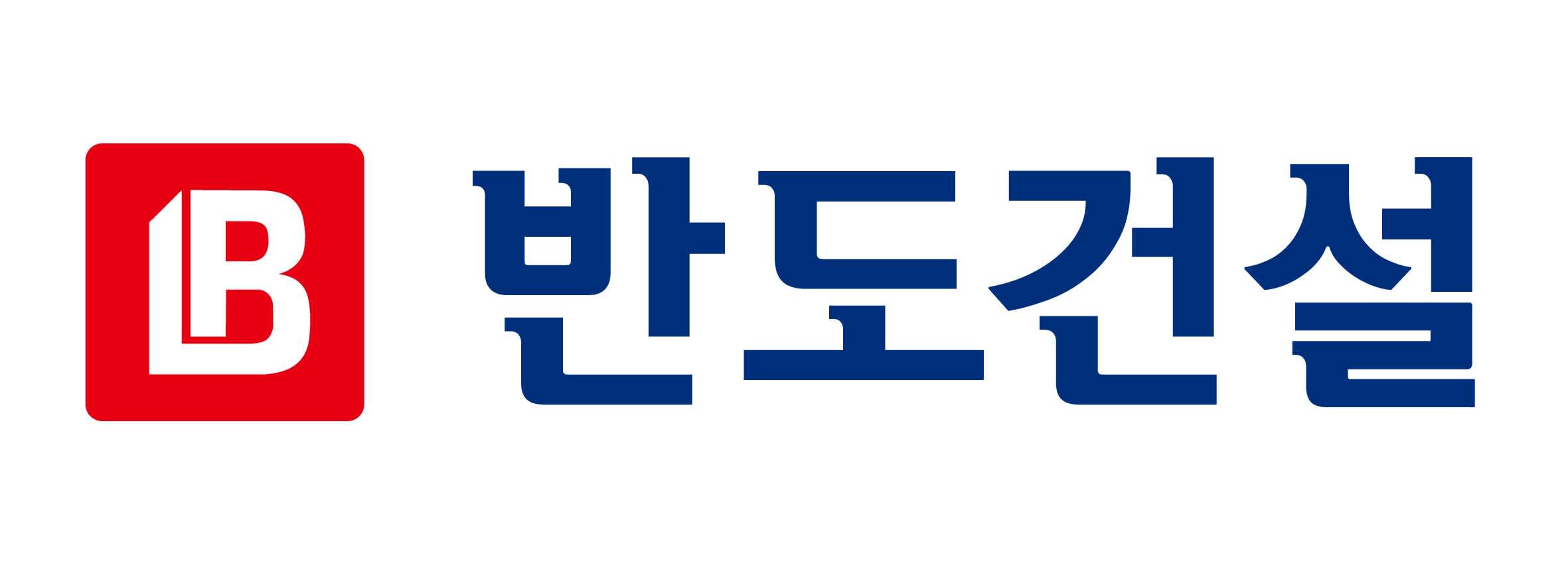 2021년 신입 및 경력 채용