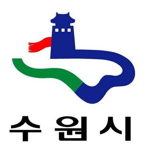 2020 지역화폐 마케터 채용