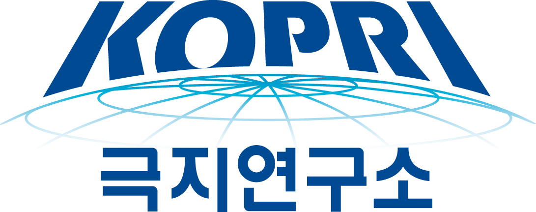 2021년 청년인턴 (국제물류 분야) 공개채용