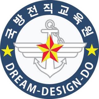 2020 제3차 직원 채용