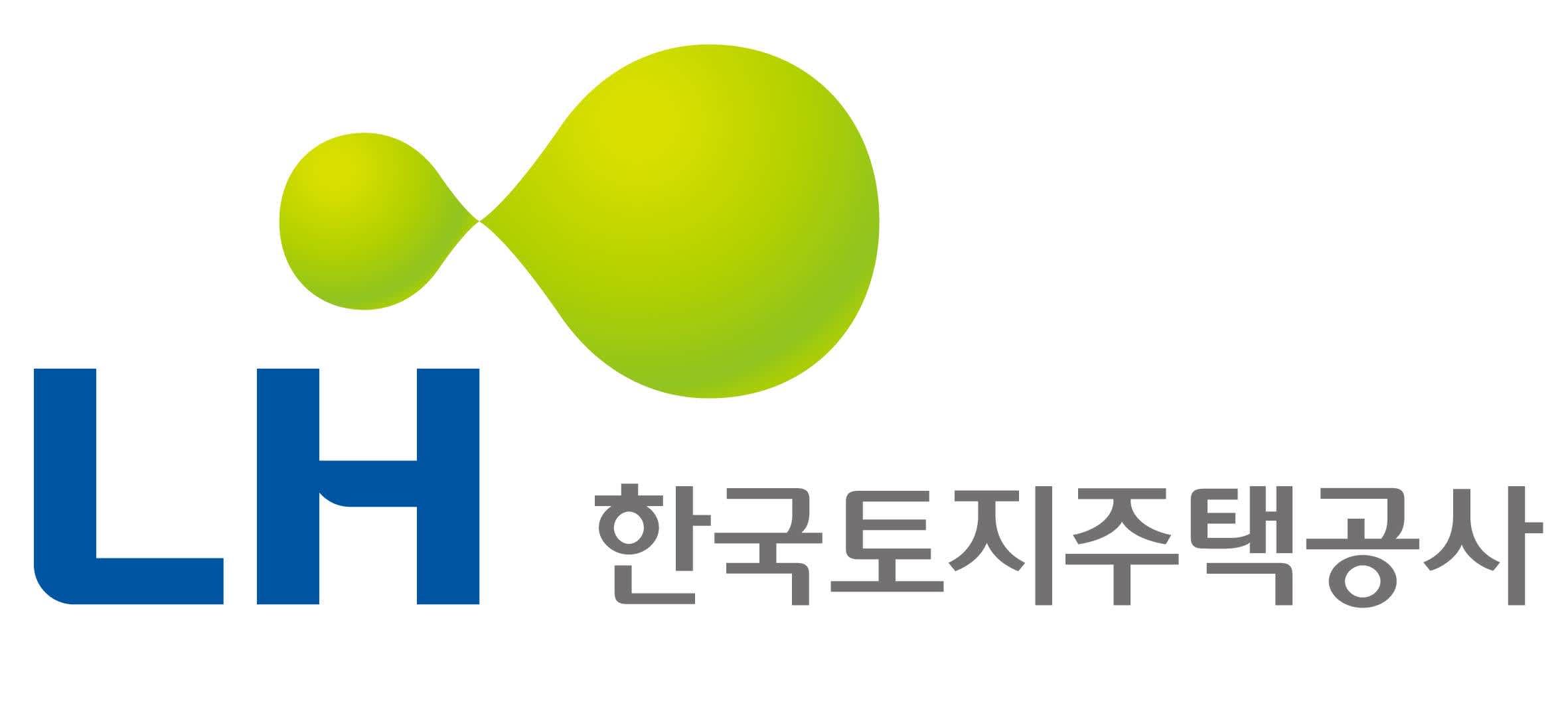 2022년 한국토지주택공사 신입직원(5급) 공개채용