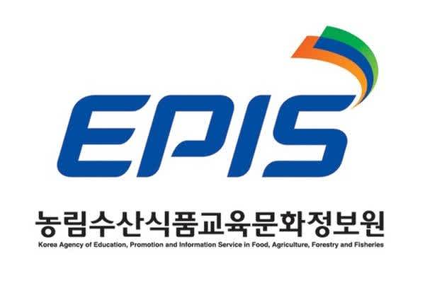 2020 공무직, 계약직, 청년인턴 채용