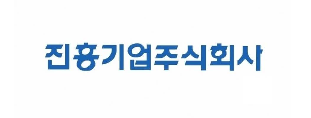 효성 계열사! 2020 정규직 경력/신입 채용