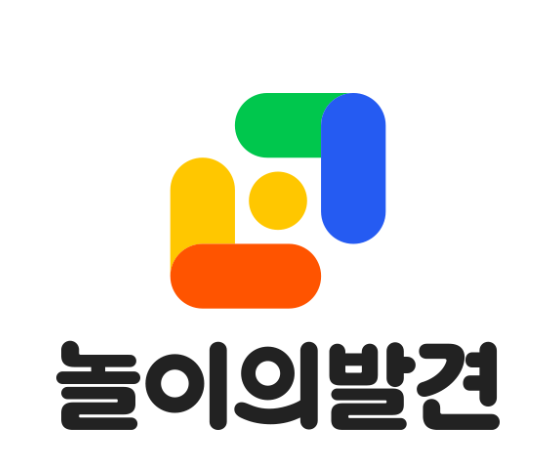 놀이의발견 플랫폼 API 개발 (Python/Django)