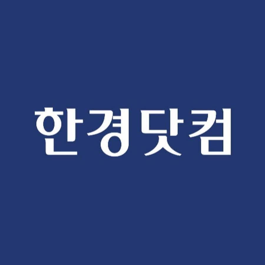 2020 하반기 채용연계형 인턴기자 채용