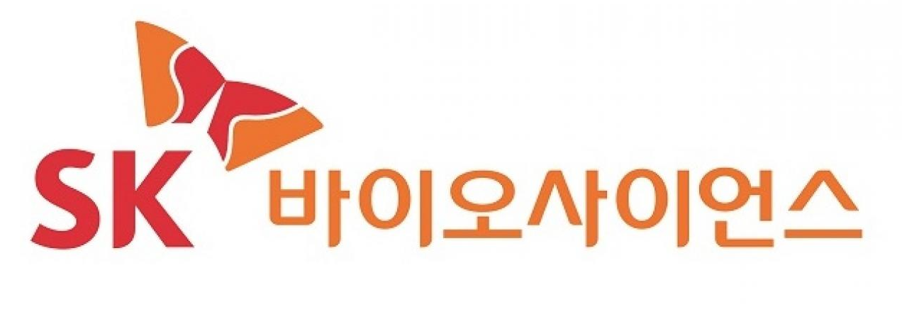 2022년 원액생산 인턴 채용