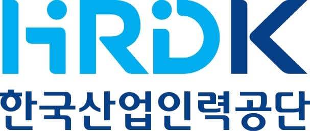 2022년 상반기 2차 공무직 직원 채용