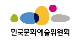 2022년 미술관 전문인력 인턴 채용