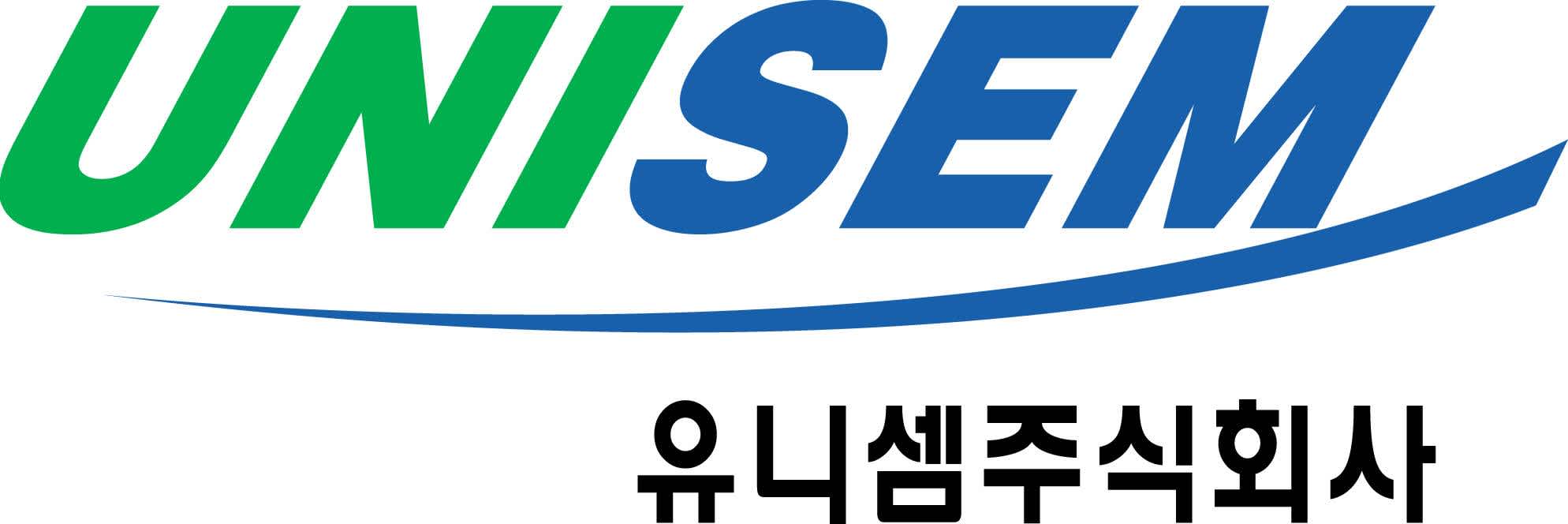 반도체 유지보수 엔지니어(CS)모집 (신입/경력)