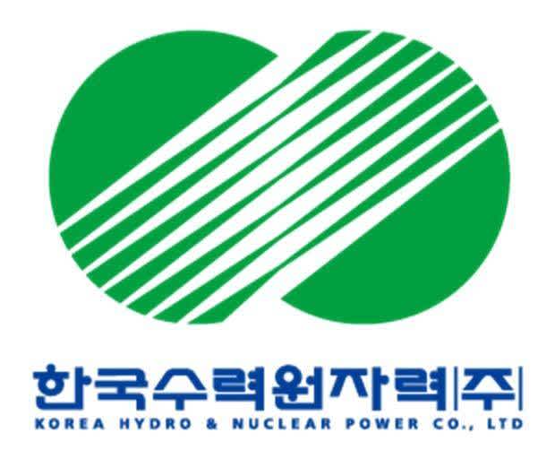 2022년도 청원경찰 채용