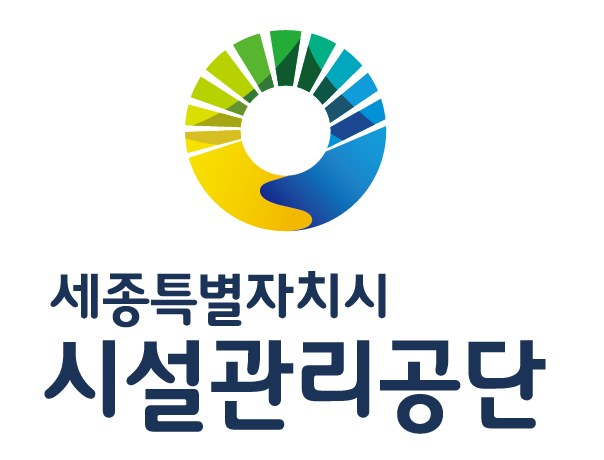 2022년 제2회 신입직원 공개채용