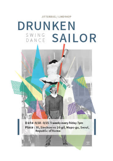 DRUNKEN SAILOR