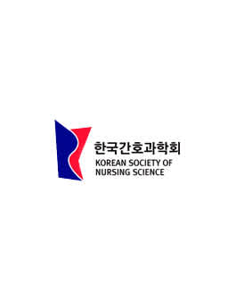 한국간호과학회 로고 공모전