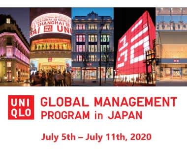 에프알엘코리아 Fast Retailing Global Management Program 참가자 모집