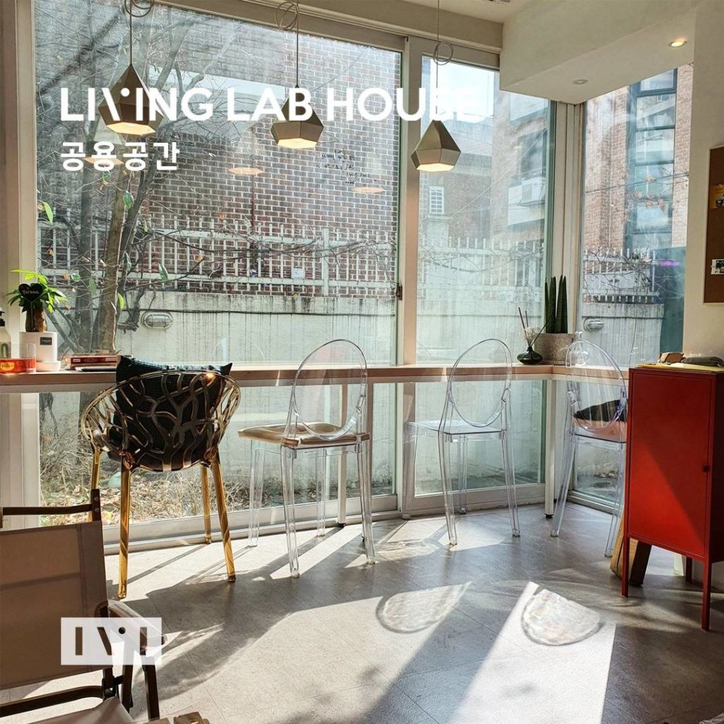 ESG 제품을 개발해보자! 리빙랩하우스 펀딩캠프 4기 모집