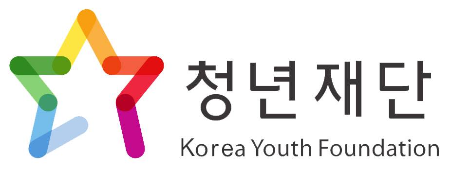 2023년 청년재단 신규직원(계약직) 2